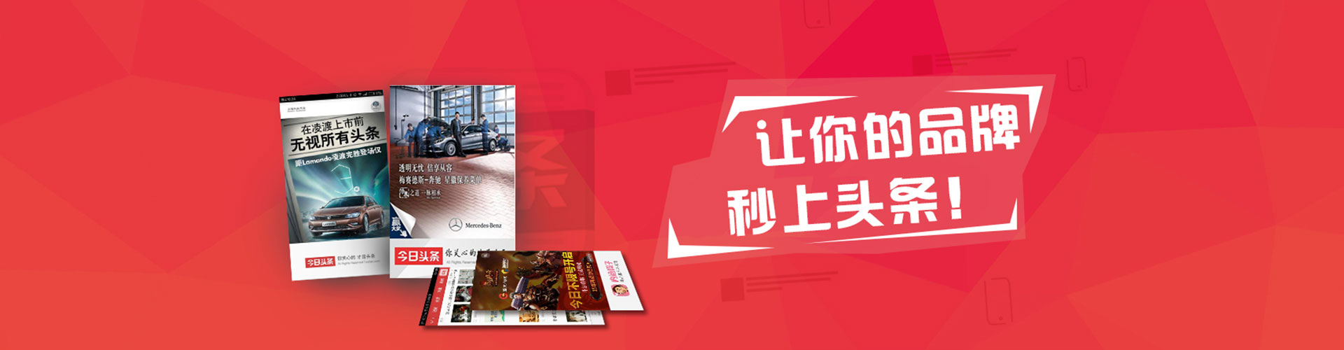 暖暖信息流开户